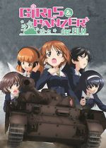 Watch Girls und Panzer der Film Fmovies