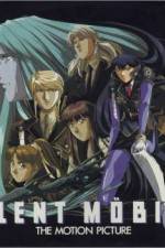 Watch Silent Möbius Fmovies