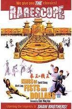 Watch King of Fists and Dollars Fmovies