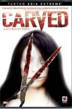 Watch A Slit-Mouthed Woman Fmovies