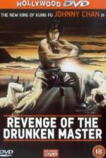 Watch Revenge of the Drunken Master Fmovies