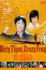 Watch Lao hu tian ji Fmovies