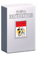 Watch The Band Concert Fmovies