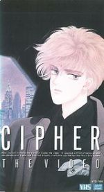 Watch Cipher (Short 1989) Fmovies