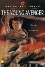 Watch Ban ye xiao zi Fmovies