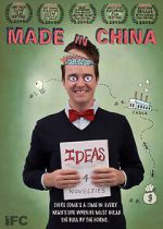 Watch Made in China Fmovies