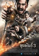 Watch Khun Pan 3 Fmovies