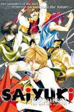 Watch Gensomaden saiyûki Requiem Fmovies