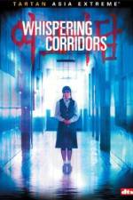 Watch Yeogo goedam Fmovies