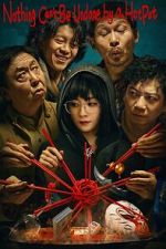 Watch Nothing Can\'t Be Undone by a HotPot Fmovies