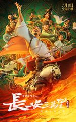 Watch Chang An Fmovies