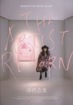 Watch The Artist: Reborn Fmovies