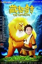 Watch Tibetan Dog Fmovies