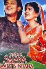 Watch Mere Sajana Saath Nibhana Fmovies