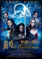 Watch Painted Skin: The Resurrection Fmovies