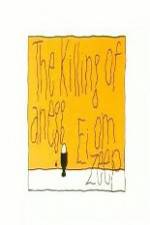 Watch Ei om zeep Fmovies