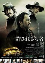 Watch Unforgiven Fmovies
