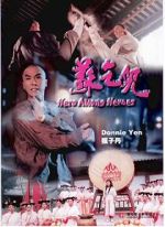 Watch Heroes Among Heroes Fmovies