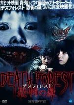 Watch Death Forest: Forbidden Forest Fmovies