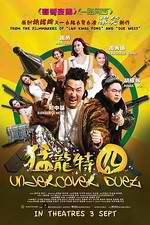 Watch Undercover Duet Fmovies