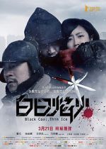 Watch Black Coal, Thin Ice Fmovies