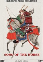 Watch Song of the Horse Fmovies