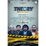 Watch Theory Fmovies