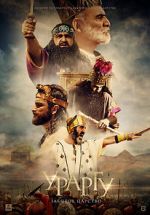 Watch Urartu: The Forgotten Kingdom Fmovies