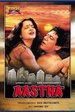 Watch Aastha: In the Prison of Spring Fmovies