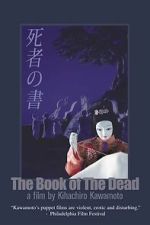 Watch The Book of the Dead Fmovies