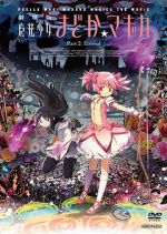 Watch Puella Magi Madoka Magica the Movie Part 2: Eternal Fmovies