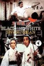 Watch One Mans Vengeance Fmovies