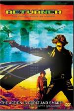 Watch Ritana Fmovies