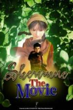 Watch Shenmue The Movie Fmovies