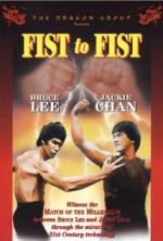 Watch Fists of the Double K Fmovies