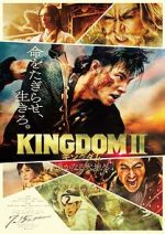 Watch Kingdom II: Harukanaru Daichi e Fmovies