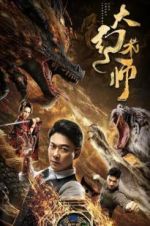 Watch The Great Illusionist Fmovies