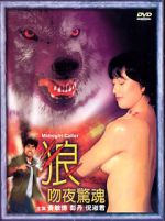 Watch Midnight Caller Fmovies