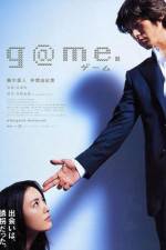 Watch G@me Fmovies