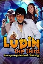 Watch Rupan Sansei: Nenriki chin sakusen Fmovies