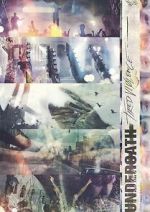 Watch Tired Violence Fmovies