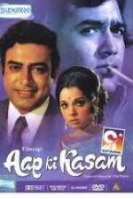 Watch Aap Ki Kasam Fmovies