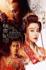 Watch Lady of the Dynasty Fmovies