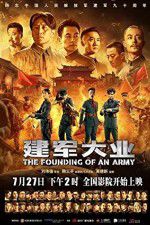 Watch The Founding of an Army Fmovies