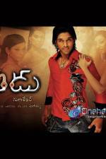 Watch Varudu Fmovies