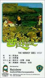 Watch The Monkey Goes West Fmovies