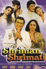 Watch Shriman Shrimati Fmovies