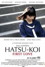Watch Hatsu-koi First Love Fmovies