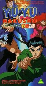 Watch Yu Yu Hakusho: The Movie Fmovies