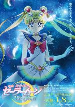 Watch Sailor Moon Eternal Fmovies